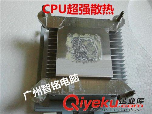 原裝品牌二手電腦 富士通G31雙核小主機/E6550/2G/160G/DVD游戲工作室 辦公家用電腦原始圖片3