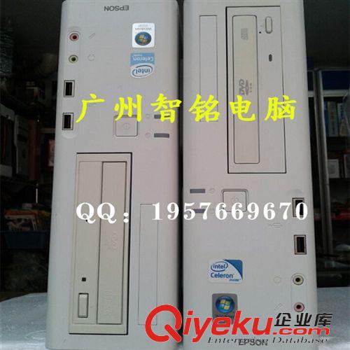 原裝品牌二手電腦 大量批/富士通G31小主機(jī)/E6550/2G/80G/游戲工作室 辦公 家用電腦