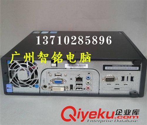 原裝品牌二手電腦 原裝二手IBM/聯(lián)想M57雙核Q35迷你型電腦主機 送原裝外置電源原始圖片2