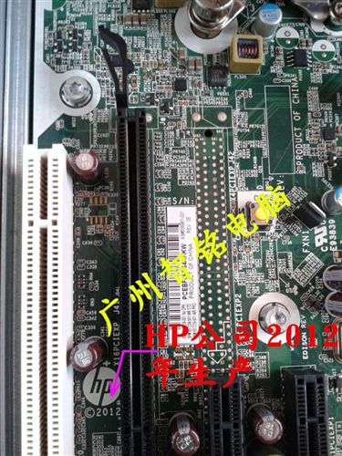原裝品牌二手電腦 二手原裝惠普6300Pro SFF臺式電腦四核小主機支持I7三代內存tj原始圖片3