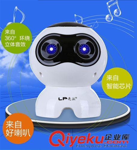 電腦配件 HYUNDAI韓國現代HY-PB501移動電源12000mah毫安充電寶移動電池