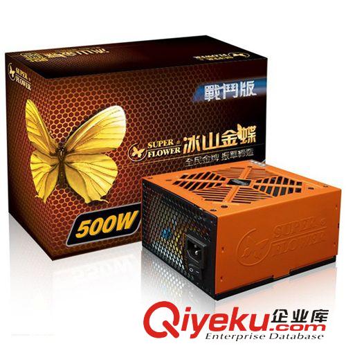 電腦配件 振華電源 戰(zhàn)蝶500血戰(zhàn)版 額定功率500W 主動PFC 藍色LED現(xiàn)貨電源
