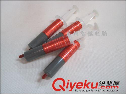 電腦配件 導熱硅脂 含銀散熱膏 電腦CPU顯卡 筆記本 散熱硅脂 導熱散熱硅膠原始圖片2