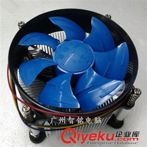 電腦配件 冷靜星A56Intel 1155/1156CPU散熱器I3 I5 I7cpu風扇 銅芯靜音原始圖片2