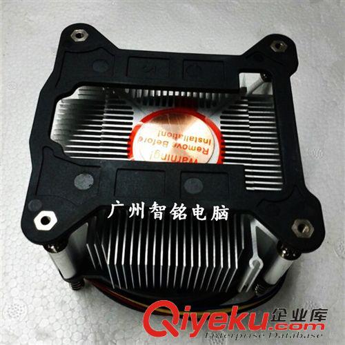 電腦配件 冷靜星A56Intel 1155/1156CPU散熱器I3 I5 I7cpu風扇 銅芯靜音原始圖片3