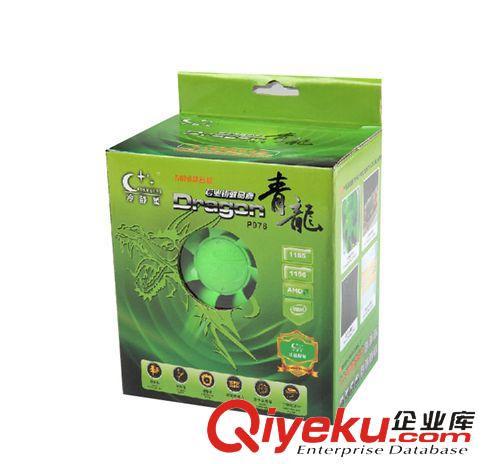 電腦配件 冷靜星青龍CPU散熱器775amd1155超靜音臺式電腦cpu風扇銅管散熱器原始圖片2