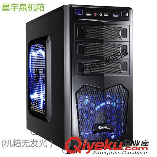 全新組裝電腦（DIY） 包郵I3雙核臺式組裝電腦主機 i3-3240雙核臺式電腦 游戲型電腦原始圖片2