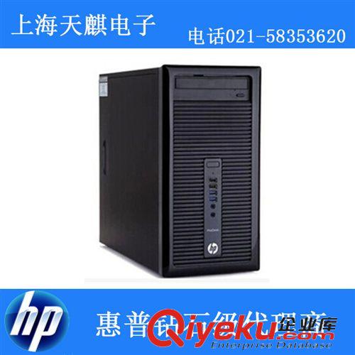 HP臺式機(jī) HP/惠普電腦整機(jī) 202G2 MT 奔騰雙核 win8系統(tǒng) 商用主機(jī) 臺式機(jī)原始圖片2
