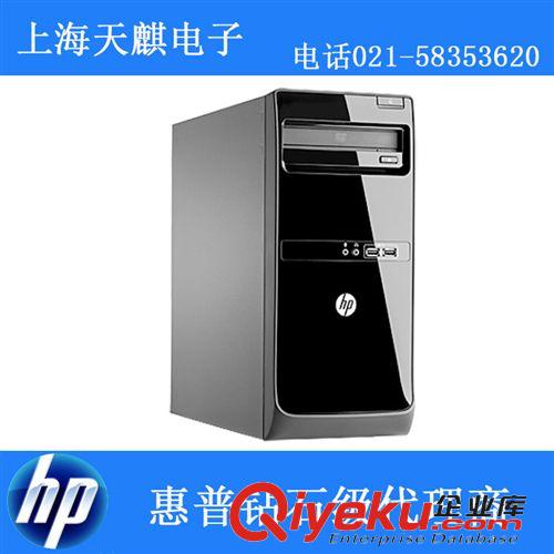 HP臺式機 HP/惠普 200G1 MT 雙核2G內存集顯臺式機 商用電腦整機 臺式主機原始圖片2