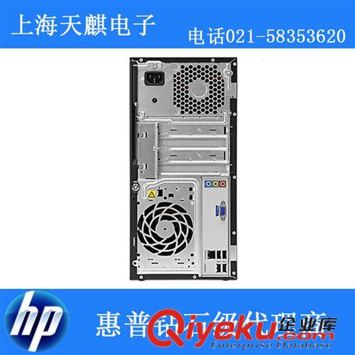 HP臺式機 HP/惠普 200G1 MT 雙核2G內存集顯臺式機 商用電腦整機 臺式主機原始圖片3