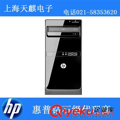 HP臺式機 HP/惠普 200G1 MT 2G內存無光驅 臺式機 電腦整機 全新臺式主機原始圖片2