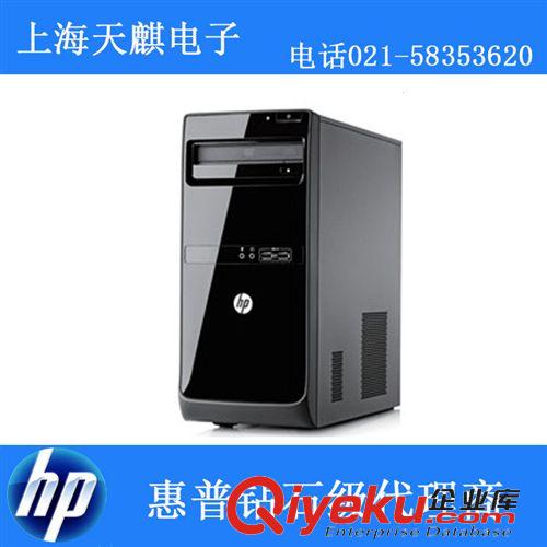 HP臺式機 HP/惠普 200G1 MT  雙核4G內存集顯臺式機 臺式主機 電腦整機批發原始圖片3