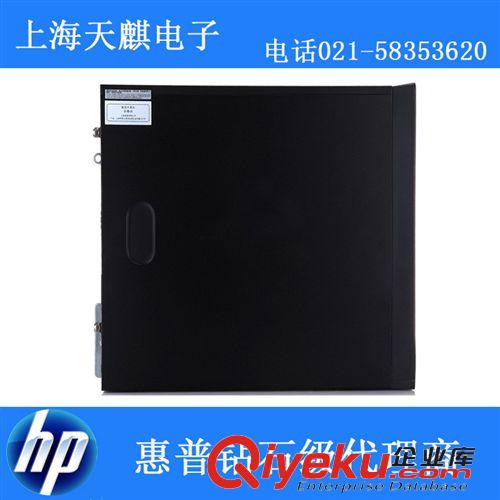 HP臺式機 惠普(hp)ProDesk405G1 MT 4G四核AMD商用臺式電腦 臺式電腦批發(fā)原始圖片2