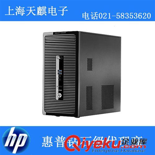 HP臺式機 HP/惠普ProDesk490G2 MT i5-4590 臺式機 商用臺式機 全新批發(fā)原始圖片3