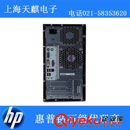 HP臺(tái)式機(jī) 惠普(hp) ProDesk 405G1 MT E1-2500 2G 500G無(wú)光驅(qū) 商用臺(tái)式電腦原始圖片3