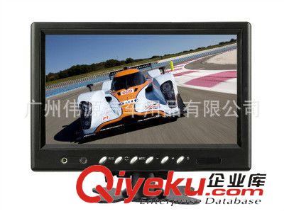 車載顯示器系列（monitor） 廠家直銷儀表臺顯示器 車載顯示器  臺式顯示屏 倒車后視顯示器