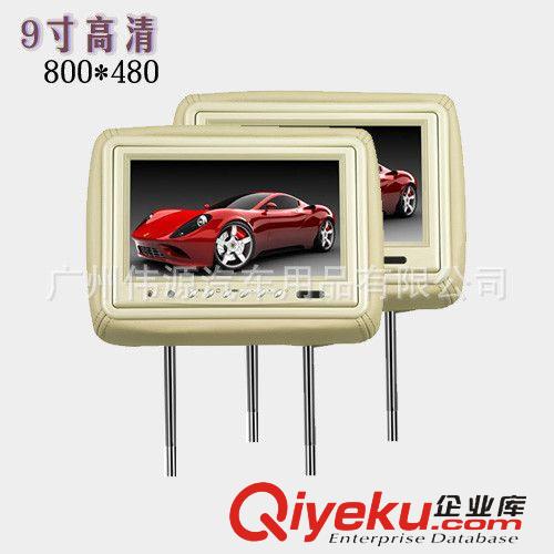 車載顯示器系列（monitor） 12V/24V 車載臺式顯示器 9寸高清汽車儀表臺顯示器 液晶屏 支架