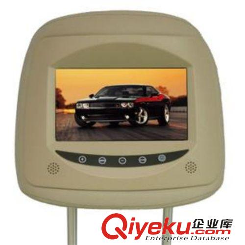 車載頭枕顯示器系列（headrest monitor 廠家tg7寸通用型頭枕顯示器車載顯示器 高清兩路視頻輸入 H-628