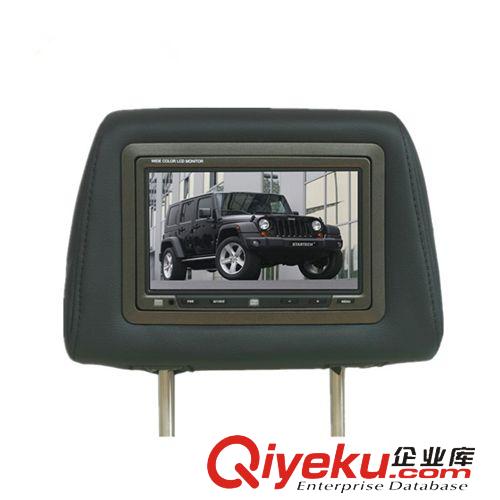 車載頭枕顯示器系列（headrest monitor 直供7寸車載顯示器 汽車頭枕顯示器 車載電視 高清顯示屏