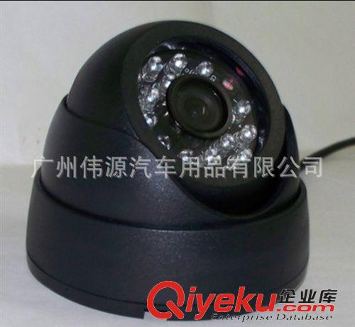 車(chē)載攝像頭（camera） 12V/24V大巴公交車(chē)載海螺半球紅外監(jiān)視攝像頭 紅外攝像機(jī)夜視