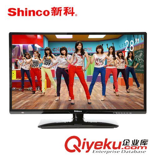 液晶電視 液晶電視廠家批發(fā)直銷   新科55寸LED液晶電視高清超薄 全國(guó)聯(lián)保