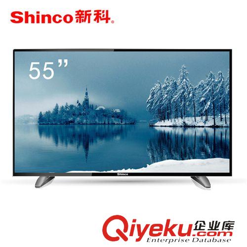 液晶電視 液晶電視廠家批發(fā) 46寸全新LED液晶電視機三星屏家用酒店旅館專用