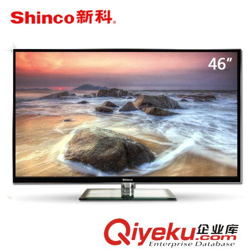 液晶電視 液晶電視廠家批發(fā) 46寸全新LED液晶電視機三星屏家用酒店旅館專用