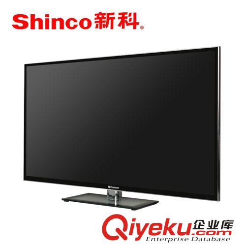 液晶電視 液晶電視廠家批發(fā) 46寸全新LED液晶電視機三星屏家用酒店旅館專用原始圖片2