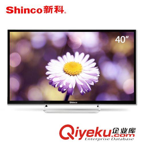 液晶電視 液晶電視廠家批發(fā) 51寸電視機(jī)等離子3D電視PDP送3D眼鏡全國聯(lián)保