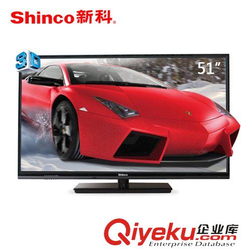 液晶電視 液晶電視廠家批發(fā) 51寸電視機(jī)等離子3D電視PDP送3D眼鏡全國聯(lián)保