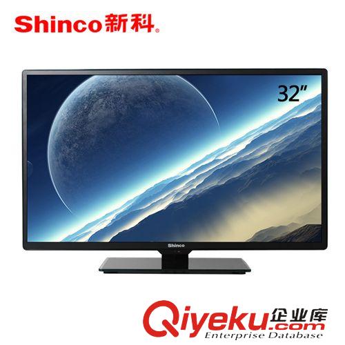 液晶電視 液晶電視廠家批發(fā) 51寸電視機(jī)等離子3D電視PDP送3D眼鏡全國聯(lián)保