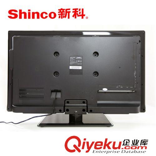 液晶電視 液晶電視廠家批發 32寸全新LED液晶電視機三星屏家用酒店賓館專用原始圖片2