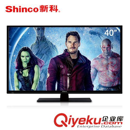 液晶電視 液晶電視廠家批發(fā) 40寸LED液晶電視安卓系統(tǒng)智能無線wifi全國聯(lián)保