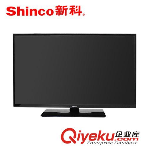 液晶電視 液晶電視廠家批發(fā) 40寸LED液晶電視安卓系統(tǒng)智能無線wifi全國聯(lián)保原始圖片2