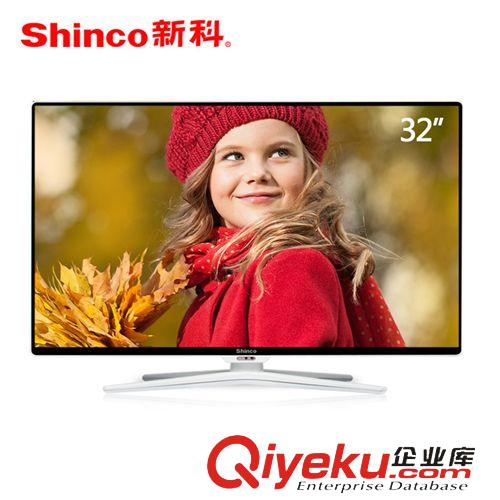 液晶電視 液晶電視廠家批發(fā) 40寸LED液晶電視安卓系統(tǒng)智能無線wifi全國聯(lián)保