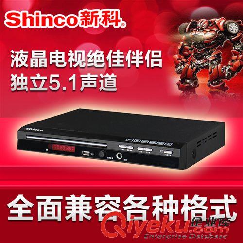 液晶電視 廠家直銷50寸LED液晶電視高清wm屏客廳酒店賓館KTV專用全國聯(lián)保