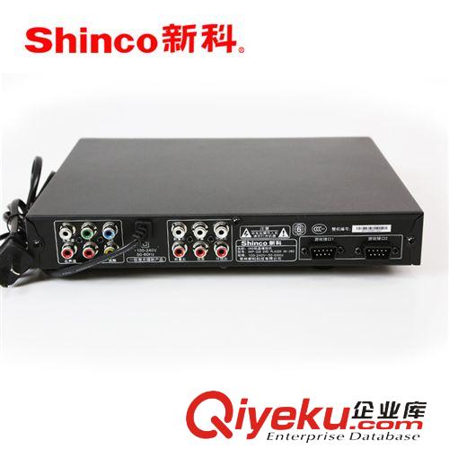 DVD視盤機(jī) 廠家直銷批發(fā) Shinco新科XK-260 DVD影碟機(jī)DVD播放機(jī)原廠zp原始圖片3