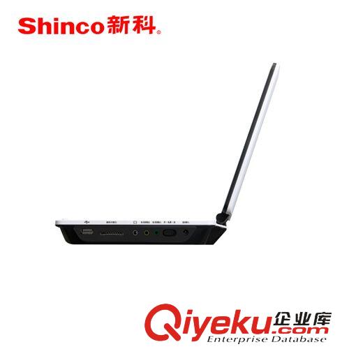 DVD視盤機(jī) 新科廠家批發(fā)直銷 移動(dòng)EVD視盤機(jī)DVD影碟帶電視功能全國(guó)聯(lián)保zp原始圖片3