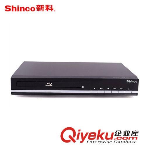 DVD視盤機(jī) 新科廠家批發(fā)直銷 移動(dòng)EVD視盤機(jī)DVD影碟帶電視功能全國(guó)聯(lián)保zp
