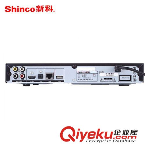 DVD視盤機(jī) 新科原廠直銷批發(fā) 藍(lán)光播放機(jī)高清DVD播放器dvd影碟機(jī)全區(qū)可讀原始圖片3