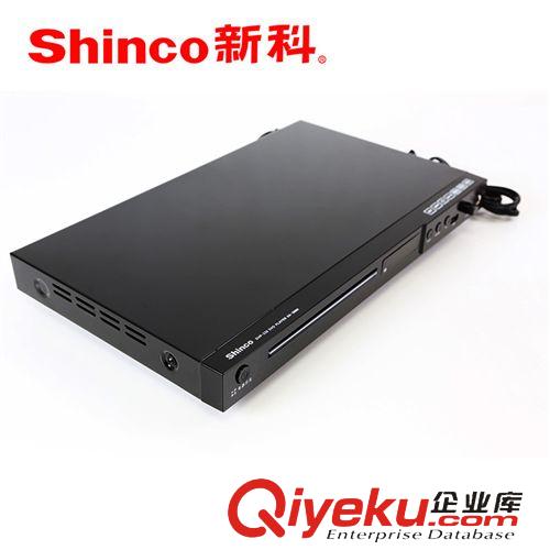 DVD視盤機 廠家直銷批發(fā) Shinco新科XK-360HDVD影碟機DVD播放機原廠zp原始圖片2