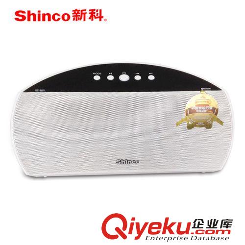 DVD視盤機 廠家直銷批發(fā) Shinco新科XK-360HDVD影碟機DVD播放機原廠zp