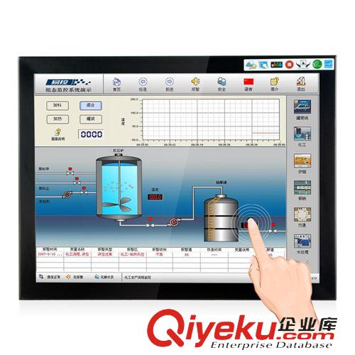 金屬外殼工業(yè)顯示器 索奇加盟12寸工業(yè)液晶屏觸摸屏顯示器 分體式收銀機 POS設備監(jiān)控