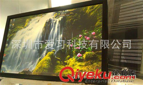 觸摸一體機 55寸高清觸摸一體機 教學(xué)觸摸一體機 觸控一體機 接受定制原始圖片3