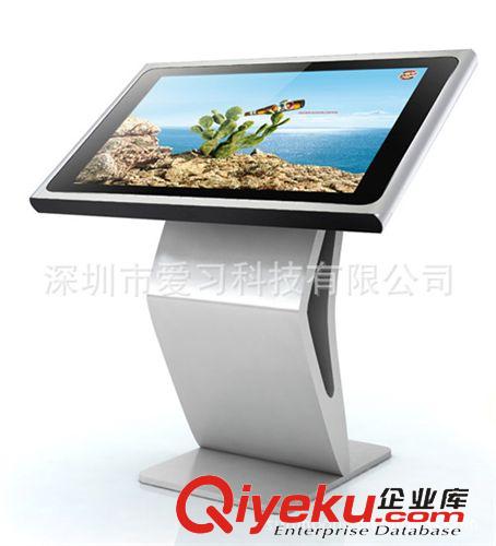 廣告機 42寸 55寸觸摸廣告機 觸摸查詢一體機  查詢機原始圖片2