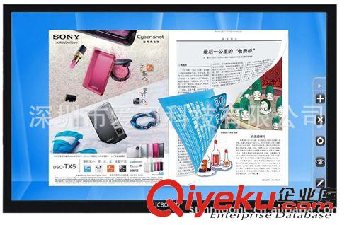 廣告機 42寸 55寸觸摸廣告機 觸摸查詢一體機  查詢機原始圖片3