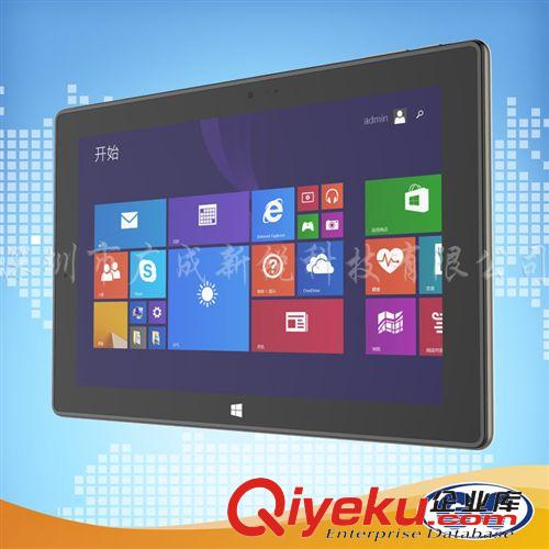 平板電腦 新品上市10寸win8平板電腦四核超級本PC二合一筆記本液晶平板電腦