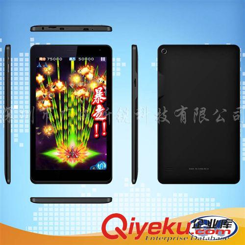 平板電腦 8寸9寸10寸11.6寸win8系統(tǒng)IPS平板電腦Intel四核內置wifi正版系統(tǒng)
