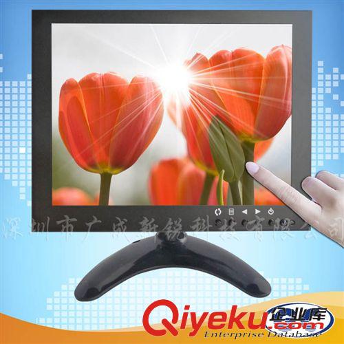 液晶監控監視器 8寸觸摸BNC AV VGA液晶顯示器1024X768 8寸高清BNC液晶監視器