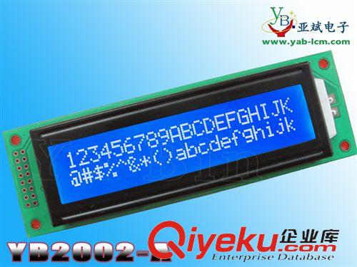 字符型-液晶模塊 YB2002A字符 液晶顯示屏模塊 黃綠屏 并口原始圖片2